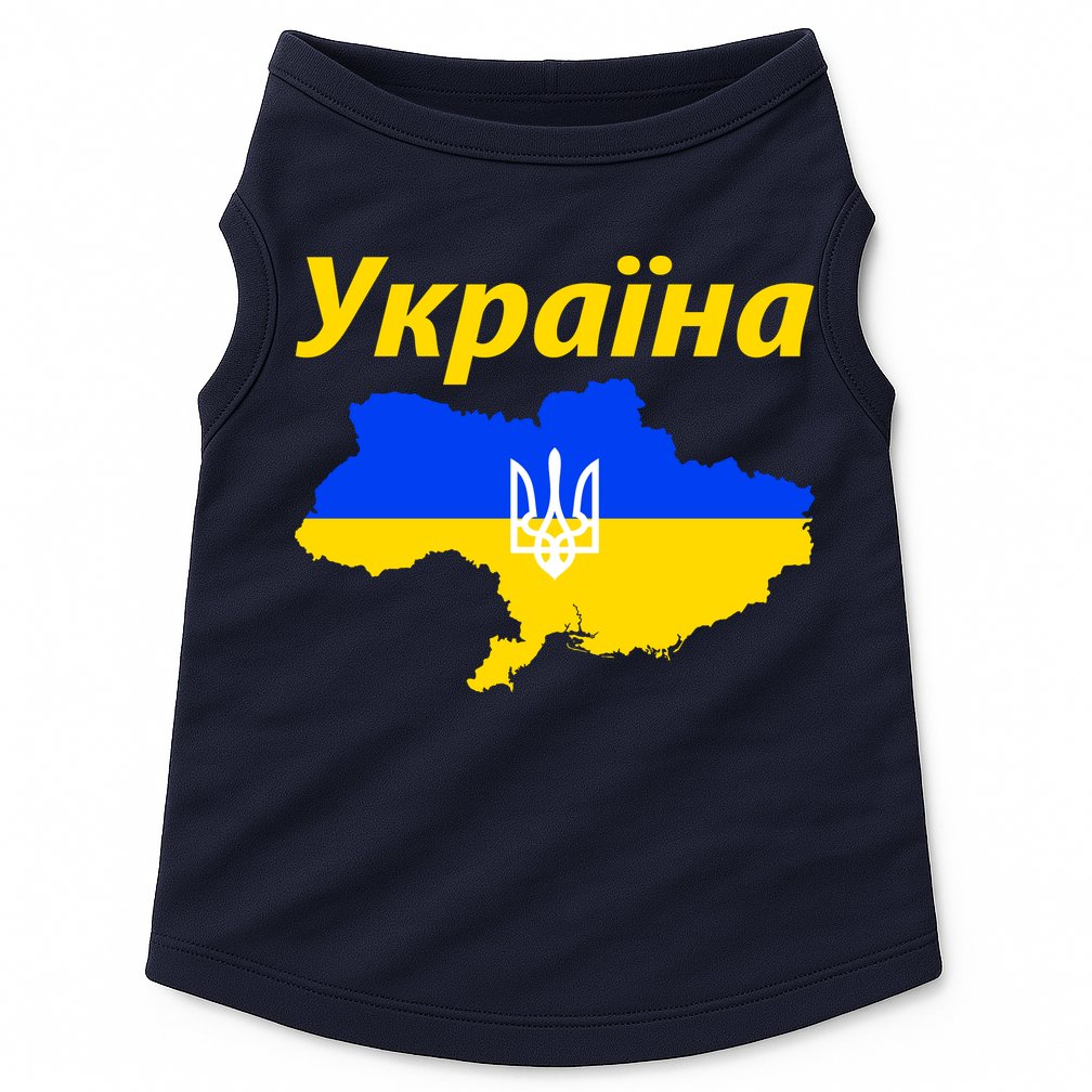 YKPAIHA I Stand With Ukraine Support Military Flag Doggie Tank