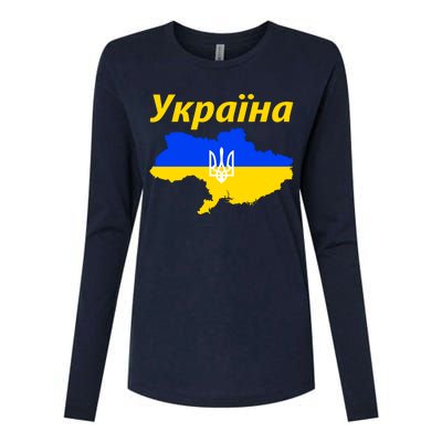 YKPAIHA I Stand With Ukraine Support Military Flag Womens Cotton Relaxed Long Sleeve T-Shirt