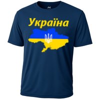 YKPAIHA I Stand With Ukraine Support Military Flag Performance Shirt