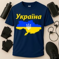 YKPAIHA I Stand With Ukraine Support Military Flag Performance Shirt
