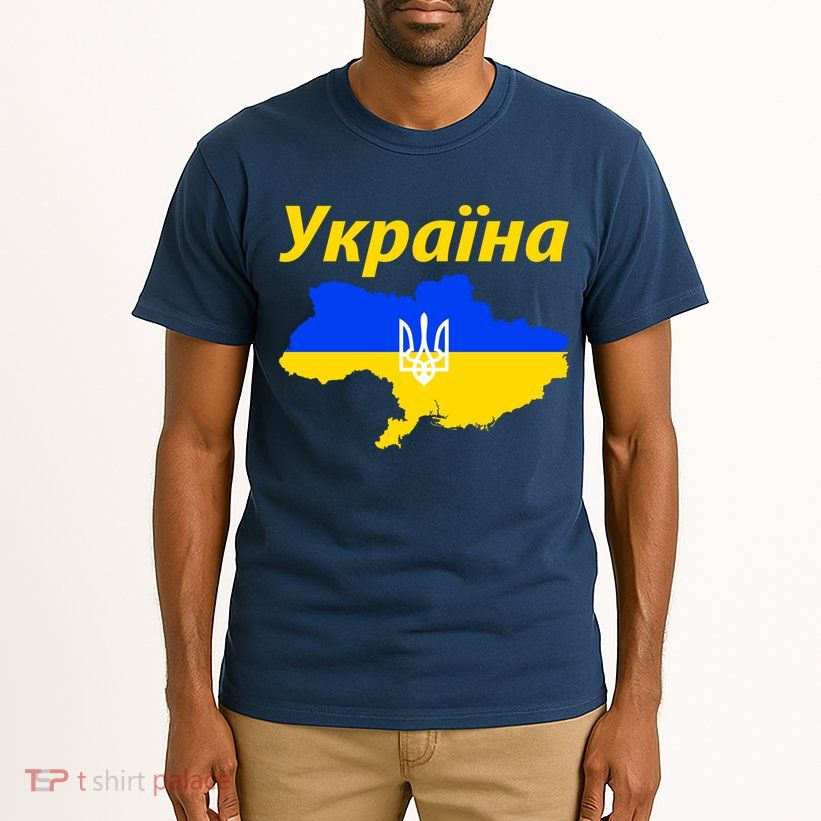 YKPAIHA I Stand With Ukraine Support Military Flag Tall T-Shirt