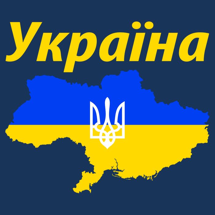 YKPAIHA I Stand With Ukraine Support Military Flag Flatbill Hat