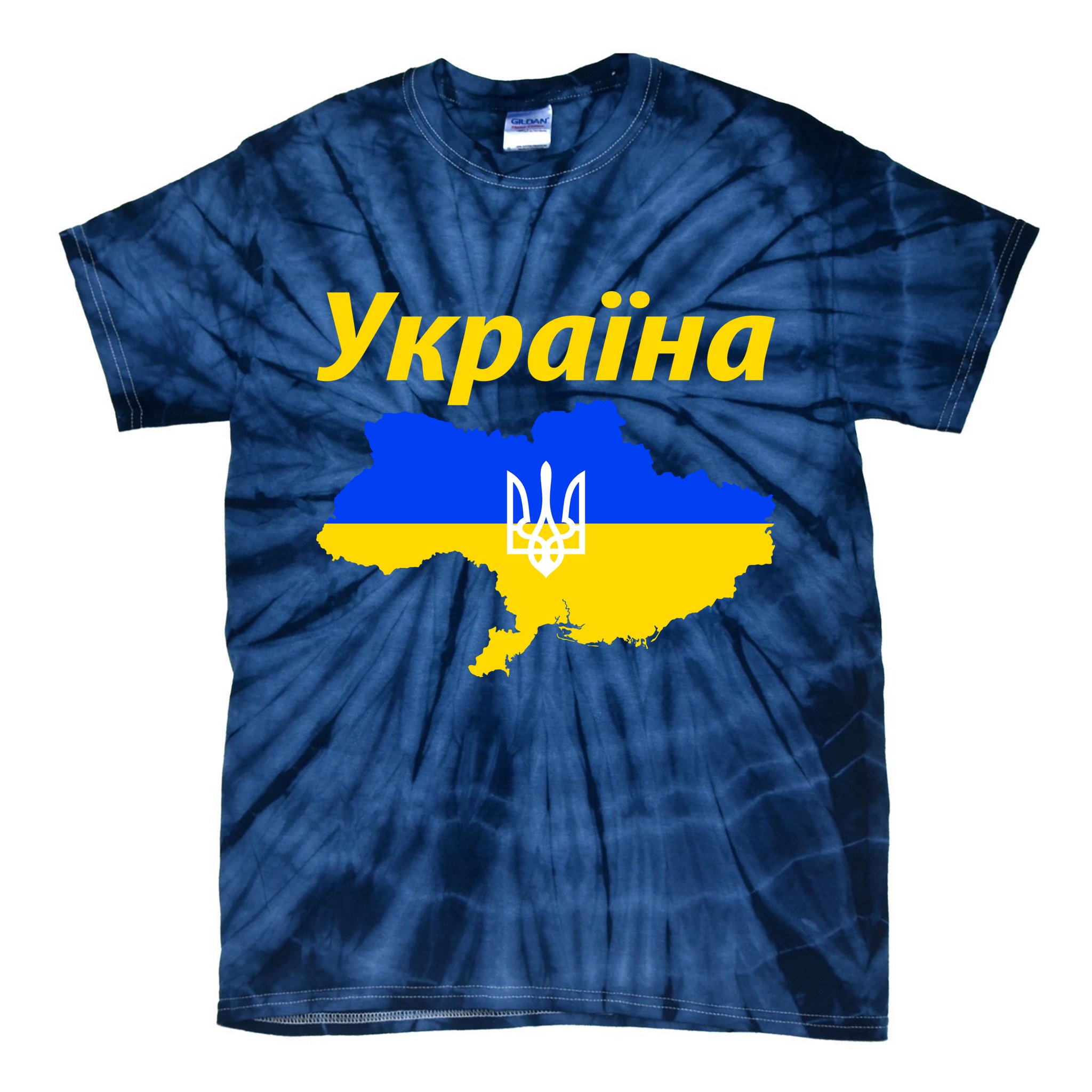 YKPAIHA I Stand With Ukraine Support Military Flag Tie-Dye T-Shirt