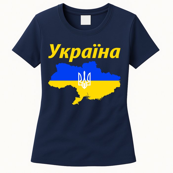 YKPAIHA I Stand With Ukraine Support Military Flag Womens T-Shirt