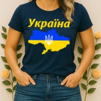 YKPAIHA I Stand With Ukraine Support Military Flag Womens T-Shirt
