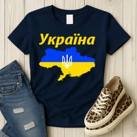 YKPAIHA I Stand With Ukraine Support Military Flag Womens T-Shirt