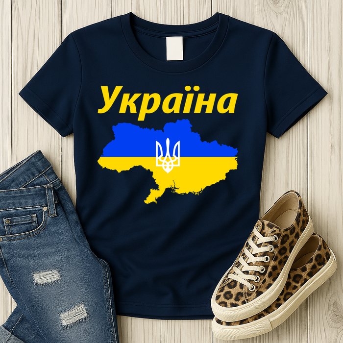 YKPAIHA I Stand With Ukraine Support Military Flag Womens T-Shirt