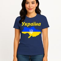 YKPAIHA I Stand With Ukraine Support Military Flag Womens T-Shirt