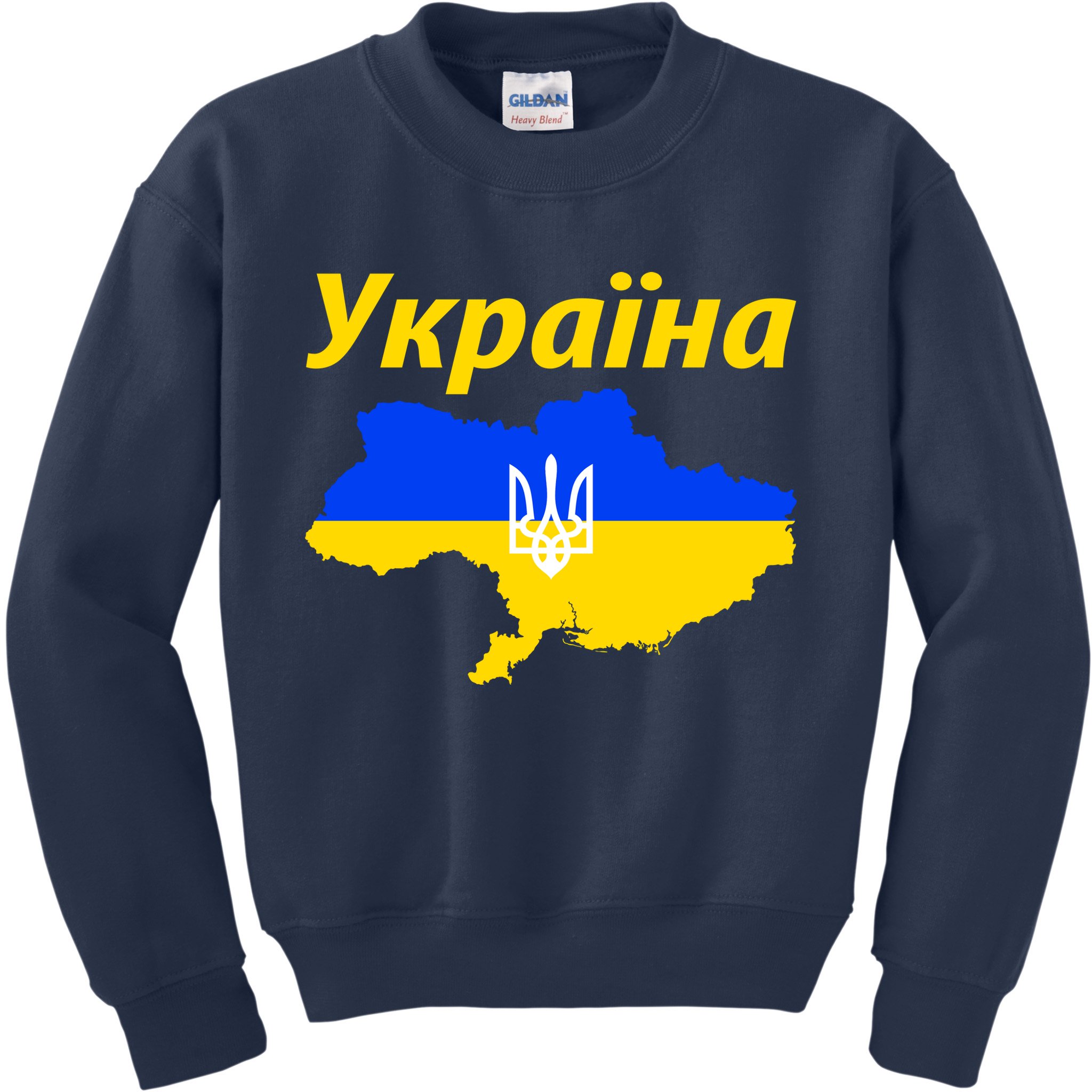 YKPAIHA I Stand With Ukraine Support Military Flag Kids Sweatshirt