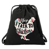 Yep I Talk To Chickens Funny Lover Farming Drawstring Bag