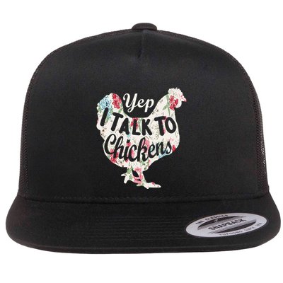 Yep I Talk To Chickens Funny Lover Farming Flatbill Hat