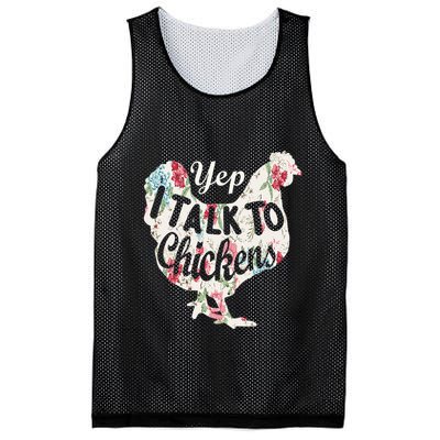 Yep I Talk To Chickens Funny Lover Farming Mesh Reversible Basketball Jersey Tank