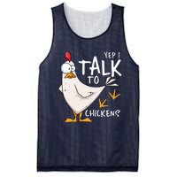 Yep I Talk To Chickens Chicken Lovers Chick Whisperers Mesh Reversible Basketball Jersey Tank