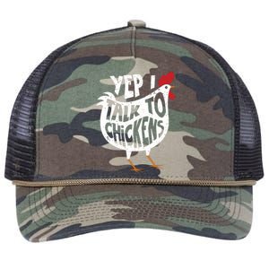 Yep I Talk To Chickens Shirts Cute Chicken Buffs Tee Gift Retro Rope Trucker Hat Cap