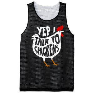 Yep I Talk To Chickens Mesh Reversible Basketball Jersey Tank