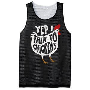 Yep I Talk To Chickens Cute Chicken Buffs Mesh Reversible Basketball Jersey Tank