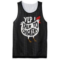 Yep I Talk To Chickens Cute Chicken Buffs Mesh Reversible Basketball Jersey Tank