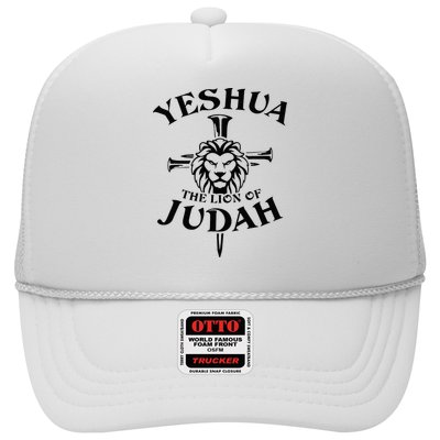 Yeshua Jesus Cross Lion Of Judah Christian Faith Religious Hat