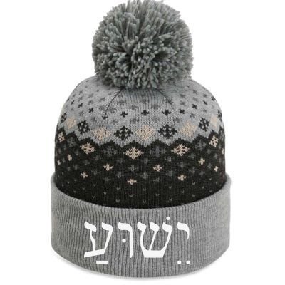 Yeshua Jesus In Hebrew The Baniff Cuffed Pom Beanie