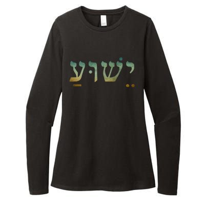 Yeshua Jesus In Hebrew Christian Faith Salvation Womens CVC Long Sleeve Shirt