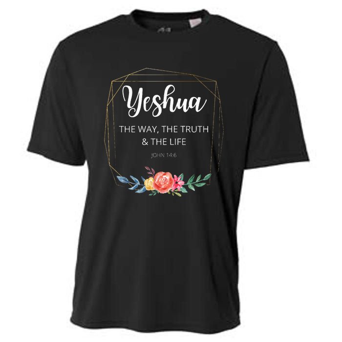 Yeshua Jesus The Way Truth Life Christian Faith Scripture Cooling Performance Crew T-Shirt