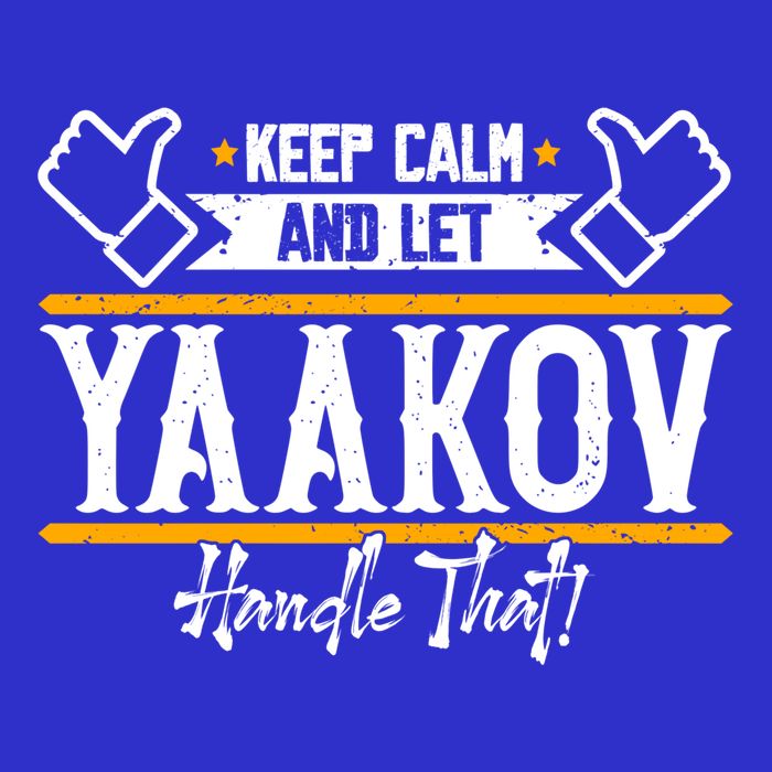 Yaakov Keep Calm And Let Yaakov Handle That Gift 16 in Basic Backpack