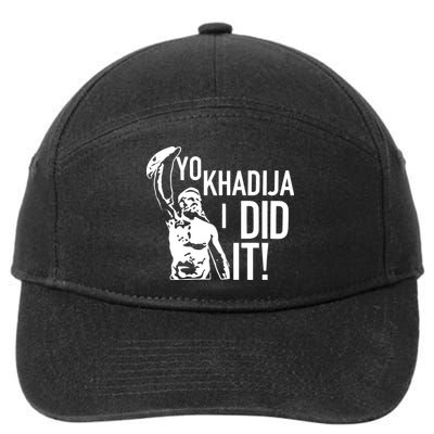 Yo Khadija I Did It 7-Panel Snapback Hat