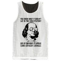You Know What It Doesn't Say In The Constitution Mesh Reversible Basketball Jersey Tank