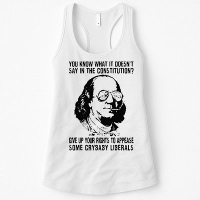 You Know What It Doesn't Say In The Constitution Womens Tank Top