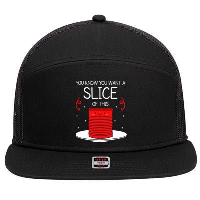 You Know You Want A Slice Of This Canned Cranberry Sauce 7 Panel Mesh Trucker Snapback Hat