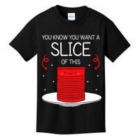 You Know You Want A Slice Of This Canned Cranberry Sauce Kids T-Shirt