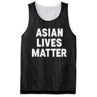 Ye Liked Asian Lives Matter Mesh Reversible Basketball Jersey Tank