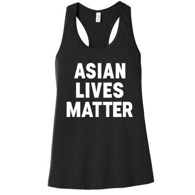 Ye Liked Asian Lives Matter Women's Racerback Tank