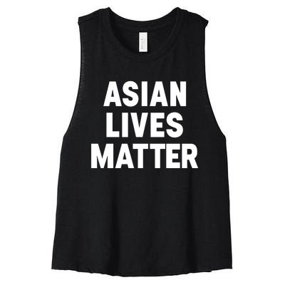 Ye Liked Asian Lives Matter Women's Racerback Cropped Tank