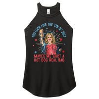 You Look Like 4th Of July Makes Me Want A Hot Dog Real Bad Women's Perfect Tri Rocker Tank