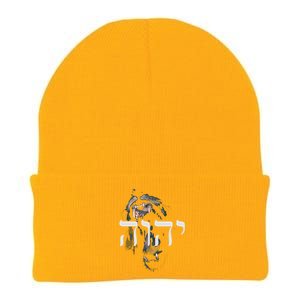 Yhwh Lion Of Judah Yahweh In Hebrew Gift Knit Cap Winter Beanie