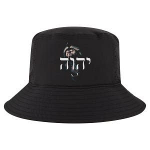 Yhwh Lion Of Judah Yahweh In Hebrew Gift Cool Comfort Performance Bucket Hat