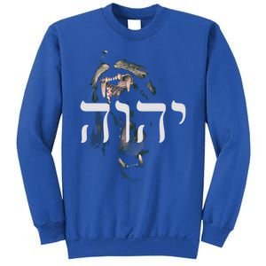 Yhwh Lion Of Judah Yahweh In Hebrew Gift Sweatshirt