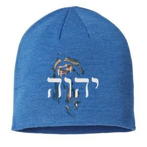 Yhwh Lion Of Judah Yahweh In Hebrew Gift Sustainable Beanie