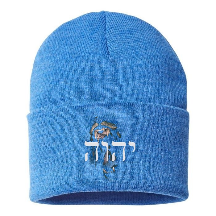 Yhwh Lion Of Judah Yahweh In Hebrew Gift Sustainable Knit Beanie