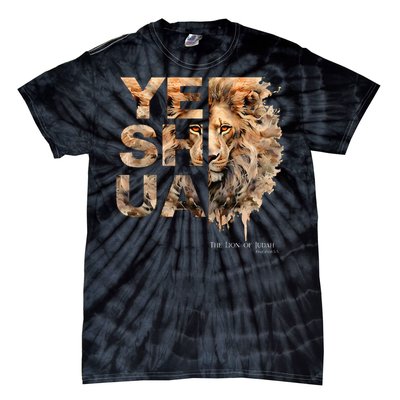 Yeshua Lion Of Judah Jesus God Bible Verse Revelation Tie-Dye T-Shirt