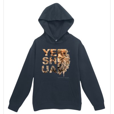 Yeshua Lion Of Judah Jesus God Bible Verse Revelation Urban Pullover Hoodie