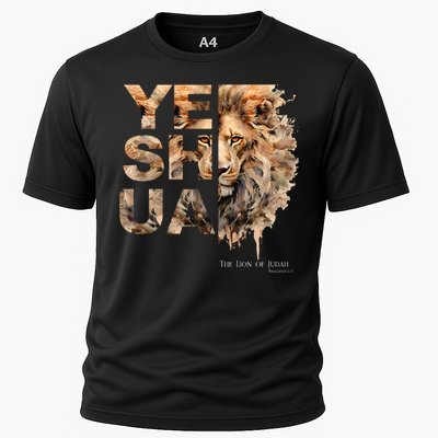 Yeshua Lion Of Judah Jesus God Bible Verse Revelation Cooling Performance Crew T-Shirt