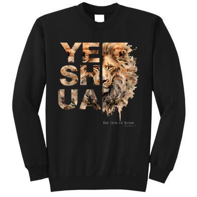 Yeshua Lion Of Judah Jesus God Bible Verse Revelation Sweatshirt