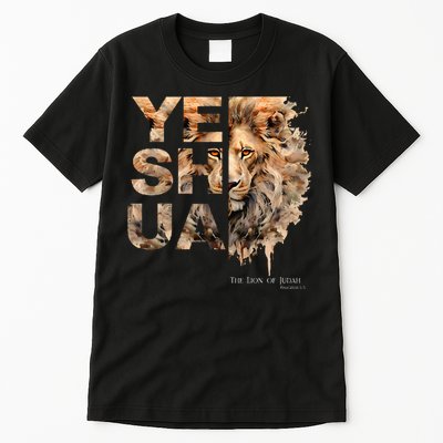 Yeshua Lion Of Judah Jesus God Bible Verse Revelation Tall T-Shirt