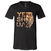 Yeshua Lion Of Judah Jesus God Bible Verse Revelation V-Neck T-Shirt