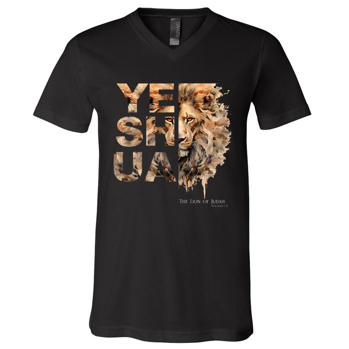 Yeshua Lion Of Judah Jesus God Bible Verse Revelation V-Neck T-Shirt