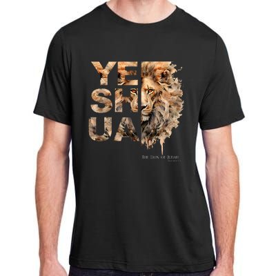 Yeshua Lion Of Judah Jesus God Bible Verse Revelation Adult ChromaSoft Performance T-Shirt