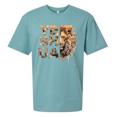 Yeshua Lion Of Judah Jesus God Bible Verse Revelation Sueded Cloud Jersey T-Shirt