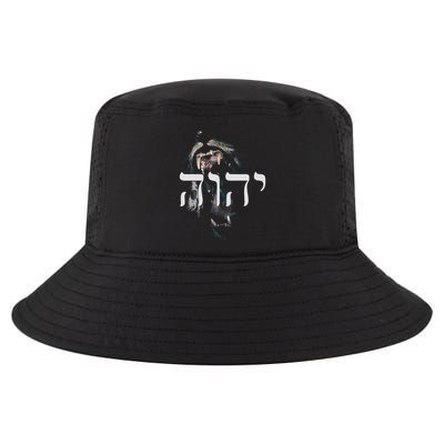 Yhwh Lion Of Judah Yahweh In Hebrew Cool Comfort Performance Bucket Hat